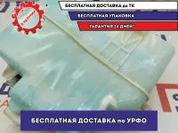 Бачок омывателя лобового стекла Mazda Mazda6 (GJ) GHP9-67-481. Дефект крепления.