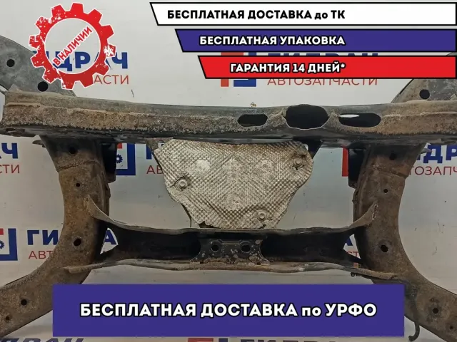 Балка задняя Mazda Mazda 6 (GJ) GHP9-28-80XB.