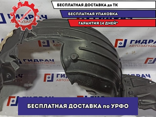 Локер передний левый Mazda Mazda 6 (GJ) GHP956140D.