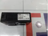 Блок электронный Mazda CX-7 EG52675DZ