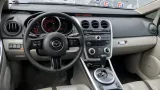Проводка двери багажника Mazda CX-7 EG23-67-060G