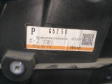 Панель двери передней правой Mazda CX-7 EG525897X Отличное состояние