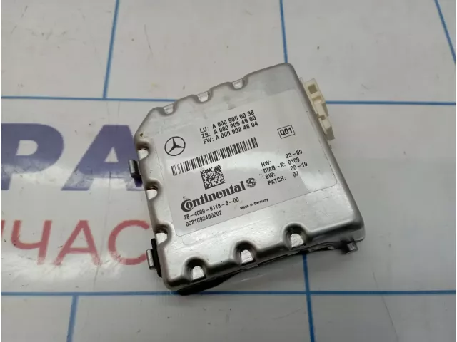 Камера передняя Mercedes-Benz E-Class 200 (W212) A0009050038