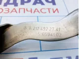 Кронштейн глушителя Mercedes-Benz E-Class 200 (W212) A2124922741