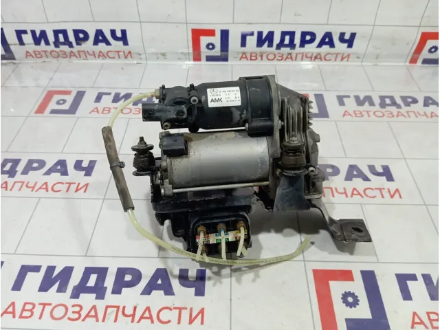 Kомпрессор пневмоподвески Mercedes-Benz GL-класс A1663200104