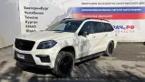 Домкрат Mercedes-Benz GL-класс A1645840713