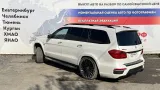 Домкрат Mercedes-Benz GL-класс A1645840713