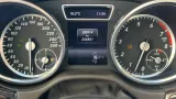 Домкрат Mercedes-Benz GL-класс A1645840713