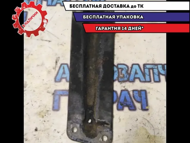 Кронштейн АКПП Mercedes Benz ML350 W164 1642420232 Отличное состояние.