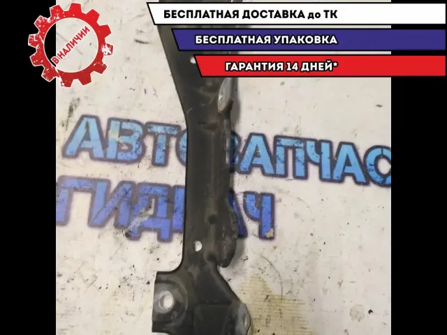 Кронштейн крепления крыла правый Mercedes Benz ML350 W164 1648800214 Отличное состояние.