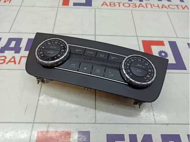 Блок управления климатической установкой Mercedes-Benz GL (X166) 1669007308