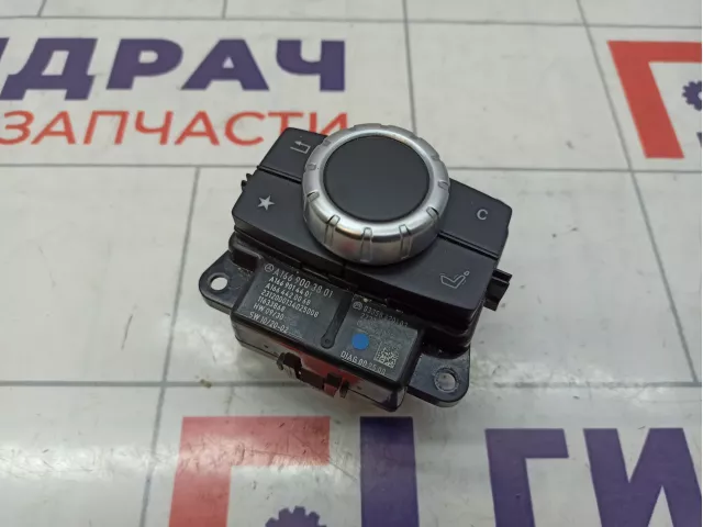 Блок кнопок Mercedes-Benz GL (X166) 1669003801