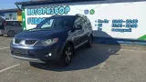 Амортизатор двери багажника Mitsubishi Outlander XL 5802A008. Правый.