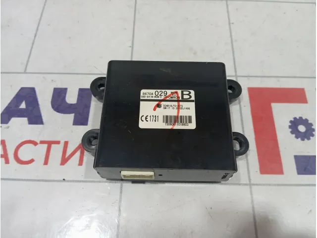 Блок электронный Mitsubishi ASX 8670A029