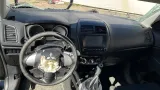 Отражатель в бампер задний Mitsubishi ASX