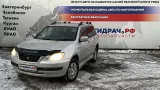 Разбор Митсубиси Аиртрек в Тюмени