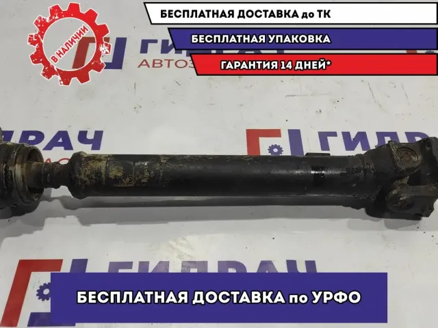 Вал карданный передний Mitsubishi L200 3401A550.