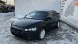 Антенна Mitsubishi Lancer X (CY) 8723A163