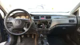 Автомобиль Mitsubishi Lancer  в разборе
