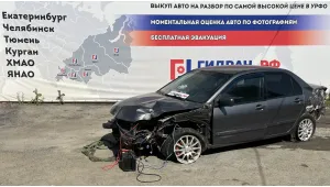 Mitsubishi Lancer 