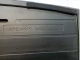 Пол багажника Mitsubishi Lancer (CS) MR655181