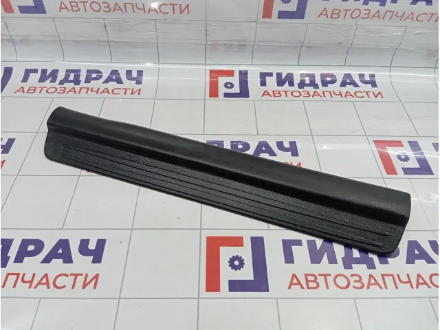 Накладка порога (внутренняя) передняя правая Mitsubishi Lancer 9 (CS) MR627155