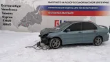 Разбор Митсубиси Лансер в Тюмени