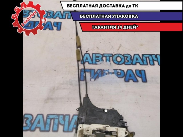 Замок двери передней правой Mitsubishi Lancer X Отличное состояние