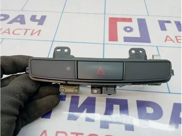 Кнопка аварийной сигнализации Mitsubishi Lancer X (CY)
