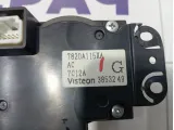 Блок управления климатической установкой Mitsubishi Outlander 7820A115XA