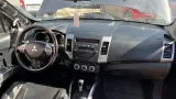 Блок кнопок в рулевое колесо Mitsubishi Outlander 8701A087