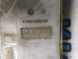 Цилиндр тормозной главный Ford Mondeo IV 1846217 Отличное состояние