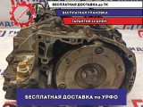 АКПП Nissan Almera G15 31020-4AD1C.