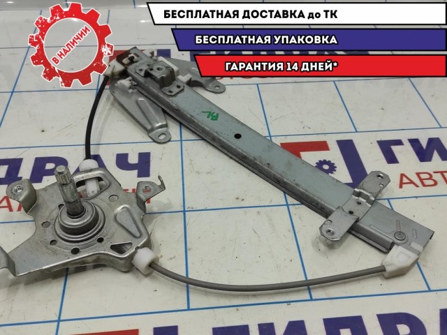 Стеклоподъемник механ. задний левый Nissan Almera G15 82721-4AA1A.