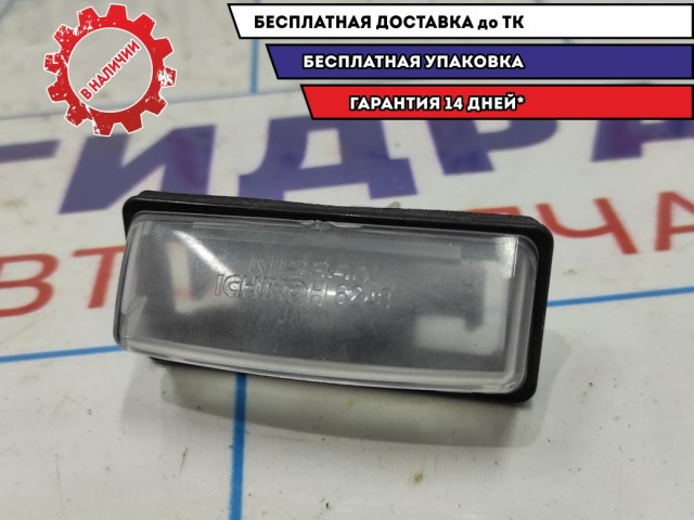 Фонарь подсветки номера Nissan Almera G15 26510-9Y00A.