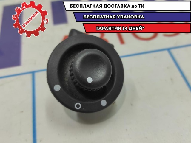 Кнопка регулировки зеркал Nissan Almera G15 25570-00Q0B.
