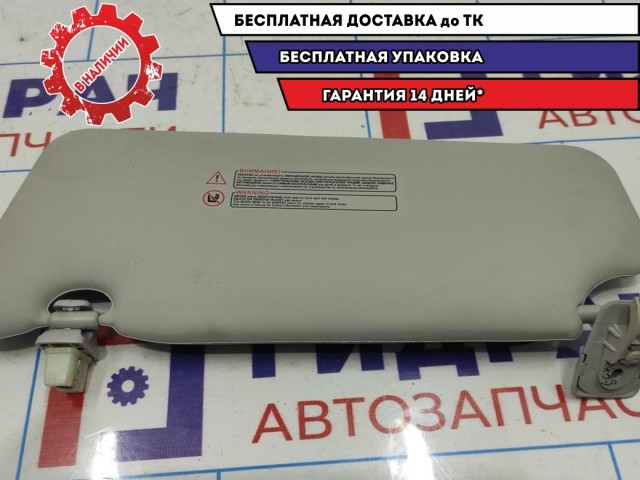 Козырек солнцезащитный правый Nissan Almera G15 96400-4AA0B.