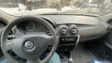 Ремень безопасности передний левый Nissan Almera (G15) 86845-4AA0C