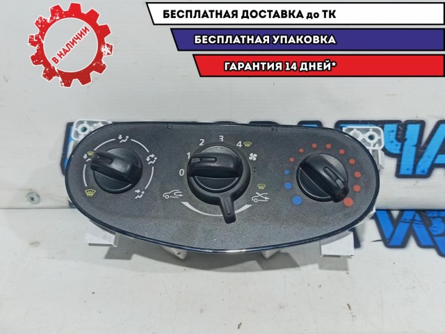 Блок управления отопителем Nissan Almera G15 . Без кондиционера.