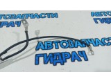 Клемма аккумулятора минус Nissan Almera G15 240801008R.
