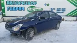 Бак топливный Nissan Almera G15 1720100Q0N.