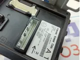 Блок электронный Nissan Juke (YF15) 116RAI000281