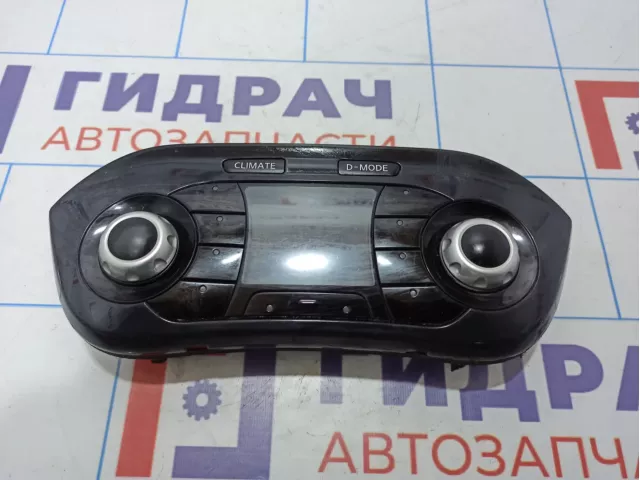 Блок управления климатической установкой Nissan Juke (YF15) 24845-1KA3B