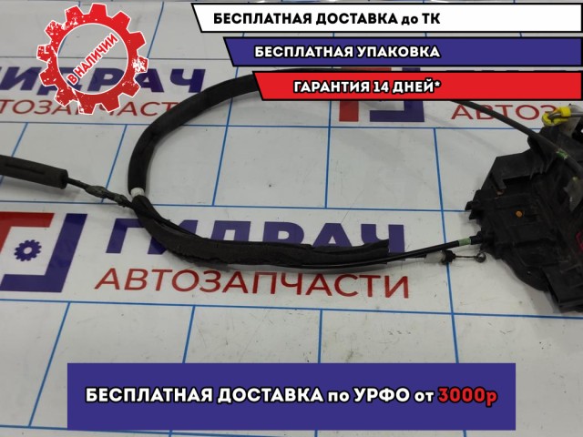 Замок двери передней левой Nissan Juke (F15) 80501-BA60B.