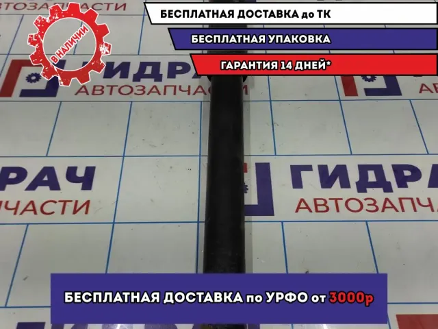 Амортизатор задний Nissan Juke (F15) E6B10-1KA1B.