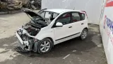 Абсорбер (фильтр угольный) Nissan Note 14950AX600