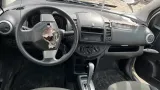 Абсорбер (фильтр угольный) Nissan Note 14950AX600
