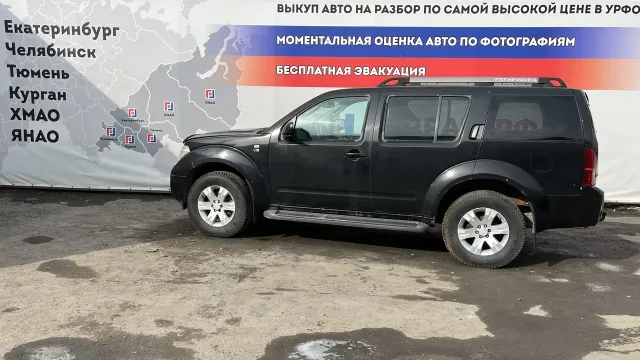 Автомобиль Nissan Pathfinder  в разборе