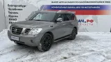 Привод передний Nissan Patrol (Y62) 391001LB0B