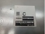 Блок управления раздаточной коробки Nissan Patrol (Y62) 33084-1LA3C